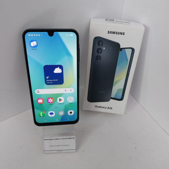 photo_2025-09-25_10-29-57