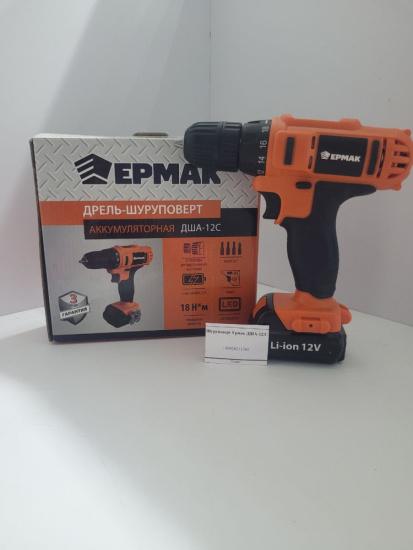 photo_2025-09-20_11-46-57